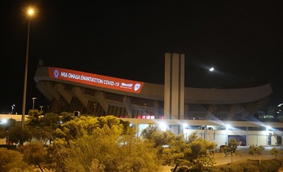 Το Στάδιο Ειρήνης και Φιλίας σφύζει ξανά από ζωή!