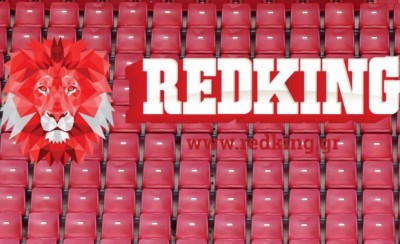Το redking.gr συμμετέχει στην 4ωρη στάση εργασίας της ΕΣΗΕΑ