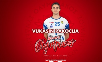 Σοκ με Ρακότσιγια