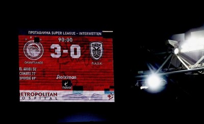 Τι να αποδείξεις σε δαύτους;