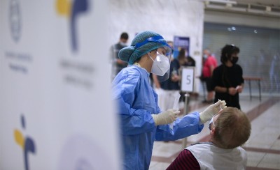 3.869 νέα κρούσματα