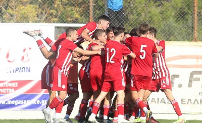 Επέστρεψε στις νίκες η Κ17 του Ολυμπιακού