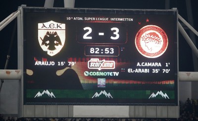 Θύρα 7: «Ο ΟΛΥΜΠΙΑΚΟΣ είναι ο ΜΟΝΙΜΟΣ επιβήτορας της βρόμικης συμμαχίας» (photo)