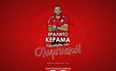 Ανακοίνωσε τον σπουδαίο Κεράμα ο Θρύλος! (photo)