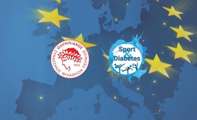 Ερασιτέχνης Ολυμπιακός: Ενίσχυση δράσεων Erasmus + Sport! (photos)