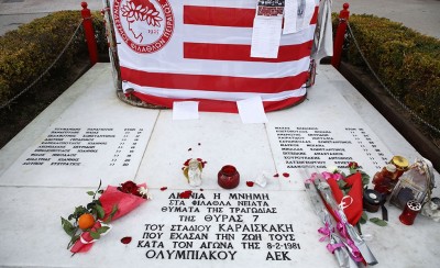 ΘΥΡΑ 7: Φωνάζουμε δυνατά «ΠΑΡΩΝ!»