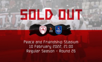 ΚΑΕ Ολυμπιακός: Εισιτήρια τέλος για την Εφές! (photo)