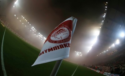 Ανακοίνωση θέσεων ΑμεΑ για ΑΕΚ