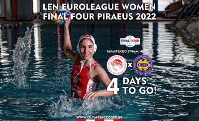 Ελ. Πλευρίτου: «Να υπερασπιστούμε το ευρωπαϊκό. Χρειαζόμαστε τον κόσμο δίπλα μας»