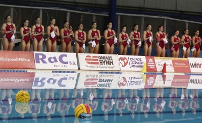 Live Streaming: Η Συνέντευξη Τύπου για το Final Four στο Πόλο Ανδρών και Γυναικών