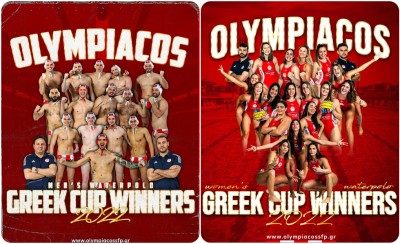 Η ΚΑΕ για τις 2 κούπες (photos)