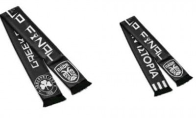 Οπαδοί ΠΑΟΚ για το κασκόλ: «Αποσύρετε το έκτρωμα»