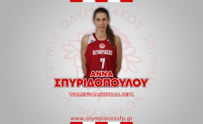 Συνεχίζει στον Θρύλο η Σπυριδοπούλου, «γείωσε» τον ΠΑΟ!
