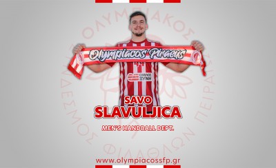 Νέο συμβόλαιο και ο Σλαβούλιτσα!