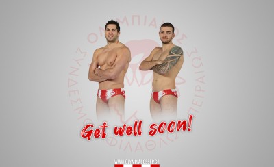 Σιδερένιοι! Πήραν εξιτήριο Φουντούλης και Ζερδεβάς!