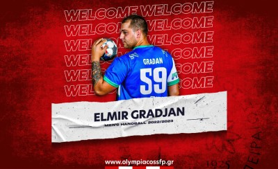 Και επίσημα στον Ολυμπιακό το «θηρίο» Γκράτζαν!