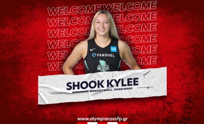 «Βόμβα» Σουκ στον Ολυμπιακό!