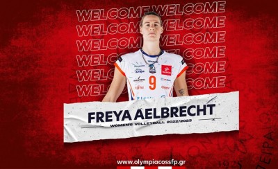 Σούπερ ενίσχυση με Όλμπρεχτ ο Ολυμπιακός!