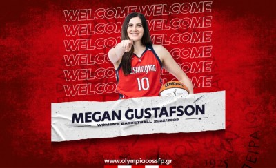 «Μπαμ» με Γκούσταφσον στον Ολυμπιακό!