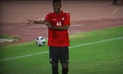 Δανεικός από τον Ολυμπιακό στην Προοδευτική ο Μόμο Σισέ