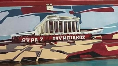 Λογικό να «πονάει» η αλήθεια τους αιώνιους ψεύτες