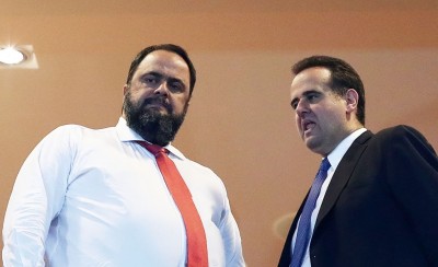 «Ζητάμε απαλλαγή…»