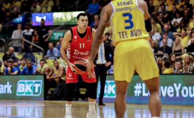 Εδώ βλέπουμε Ολυμπιακό απόψε! (photo)