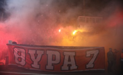 Θύρα 7: «Δώστε τα όλα για τη νίκη!» (photo)