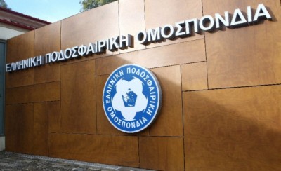 H προκλητική ενέργεια της ΕΠΟ με τους διεθνείς διαιτητές