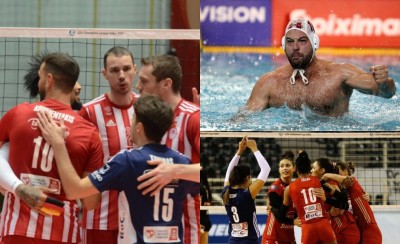 Ελλάς, Ευρώπη, Ολυμπιακός!