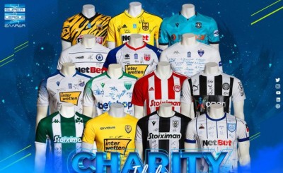 Δημοπρασία στήριξης των συνανθρώπων μας από τη Super League