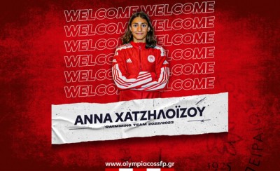 Στον Θρύλο και η Άννα Χατζηλοΐζου! (photos)