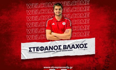 Βλάχος: «Ενθουσιασμένος που ανήκω στον Ολυμπιακό»