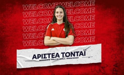 Ενίσχυση για τον Ολυμπιακό με Tοντάι!