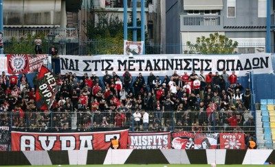 Ανταποδίδει την φιλοξενία ο Ολυμπιακός