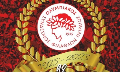Eρασιτέχνης Ολυμπιακός: «Η 10η Μαρτίου είναι ημερομηνία ορόσημο» (photo)
