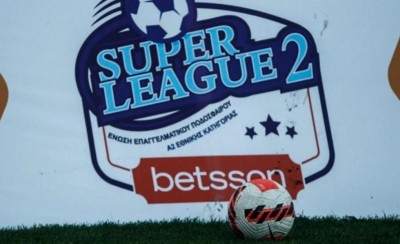 Betsson Superleague 2: Ντέρμπι ομάδων Β' με combo στο 1.80