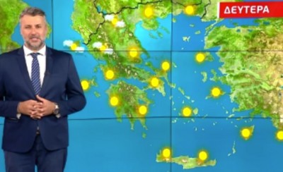 Ηλιοφάνεια την Δευτέρα (video)