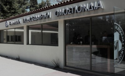 Για αυτό μπορεί να παίξει με τον κόσμο του ο Θρύλος κόντρα στον ΠΑΟΚ!