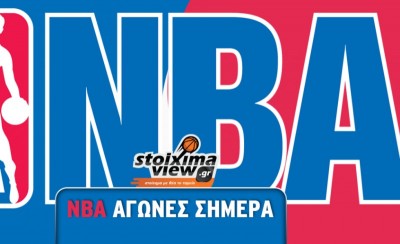 Stoiximaview: Προγνωστικά και αναλύσεις NBA (8/12)