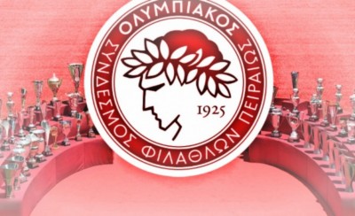 Ότι μας κάνετε θα τα πληρώνετε όλα με τόκο! Δεν ξεχνάμε ποτέ και τίποτα!