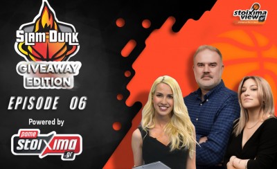 Λημνιάτης στο Slam Dunk: «Θα έπρεπε να διδάσκεται το μπάσκετ του Ολυμπιακού» (video)