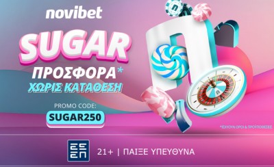 Sugar προσφορά* χωρίς κατάθεση από τη Novibet