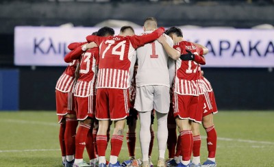 Το πρόγραμμα «φωτιά»!