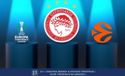 Η απόδοση να κατακτήσει ο Ολυμπιακός Conference και Euroleague