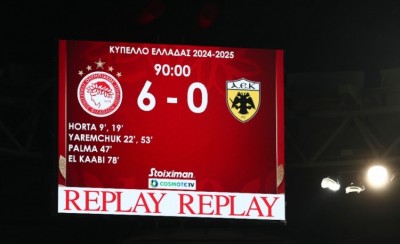 Οι εξάρες δεν έχουν τελειωμό!