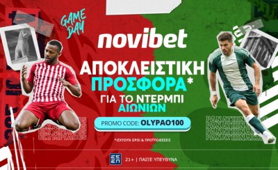 Ντέρμπι «αιωνίων» με… 100άρα στη Novibet