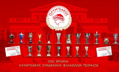 «Ερυθρόλευκο» τριήμερο (8-10/3) με Συλλεκτική Κάρτα Φιλάθλου και ευρωπαϊκά!