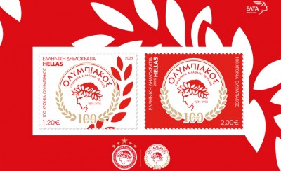 Τα ΕΛΤΑ τιμούν την ιστορία του Ολυμπιακού! (photo)