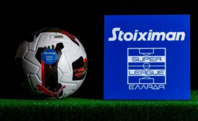 Προς αναβολή η πρεμιέρα των playoffs της Super League